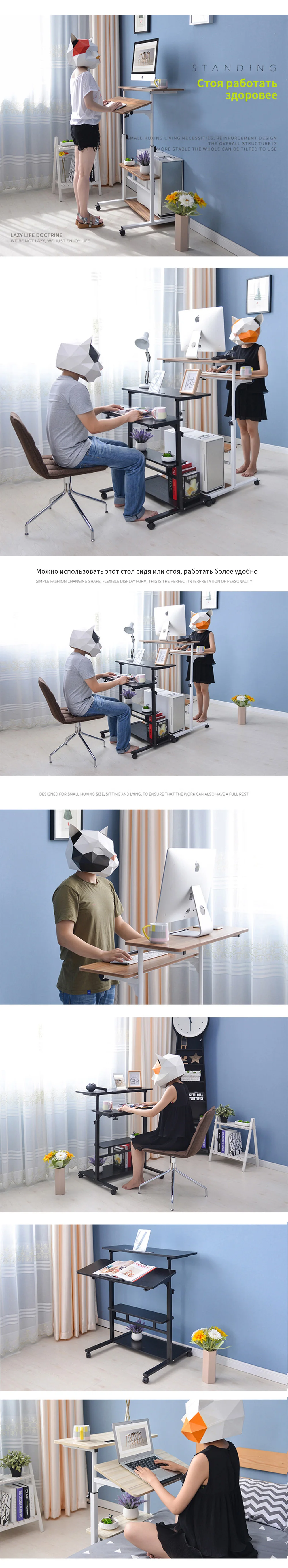 Portable Computer Table Adjustable Laptop Desk Study Table Bed Table Can be Lifted Standing Desk 80*40CM