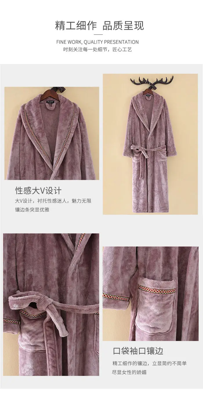 Couple Nightgown Autumn and Winter Thickening Bathrobe Men's Flannel Sleepwear Coral Fleece Plus Long Ladies Plus Velvet Robes