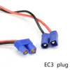 RC Heavy Duty Battery Harness Switch W/ T/XT60/EC3 Plug Built In Charging Socket RC Toys Upgrade Parts RC accessories 5