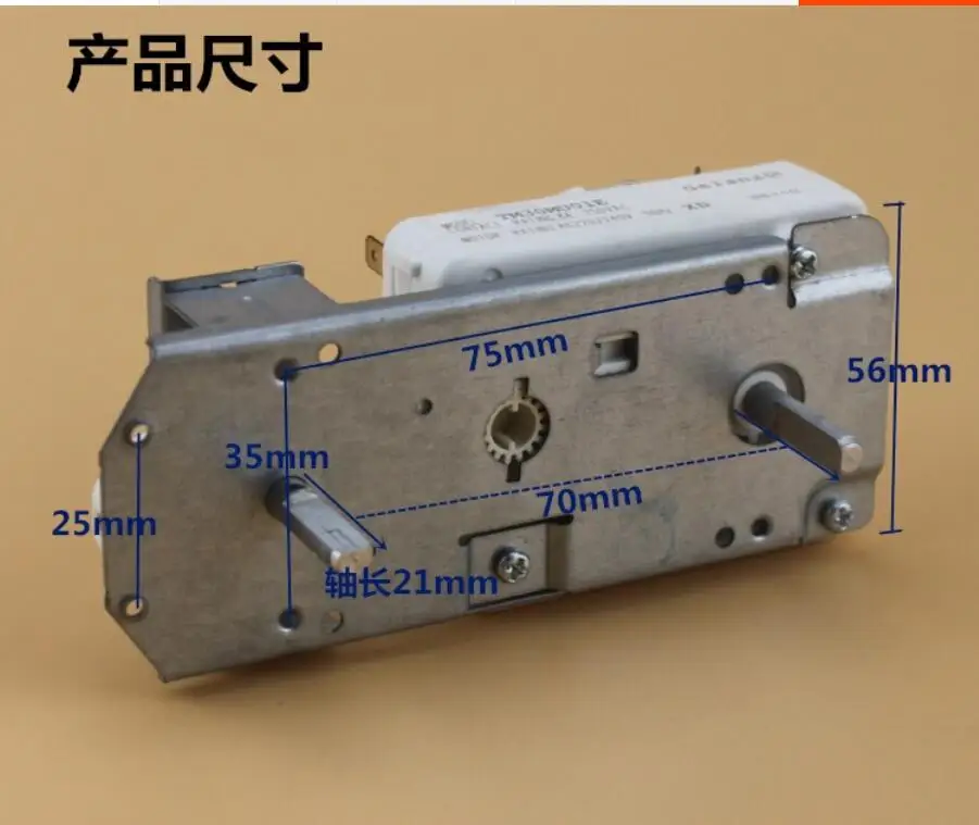 temporizador tm30mu01e com interruptor ajustavel de alimentacao 02