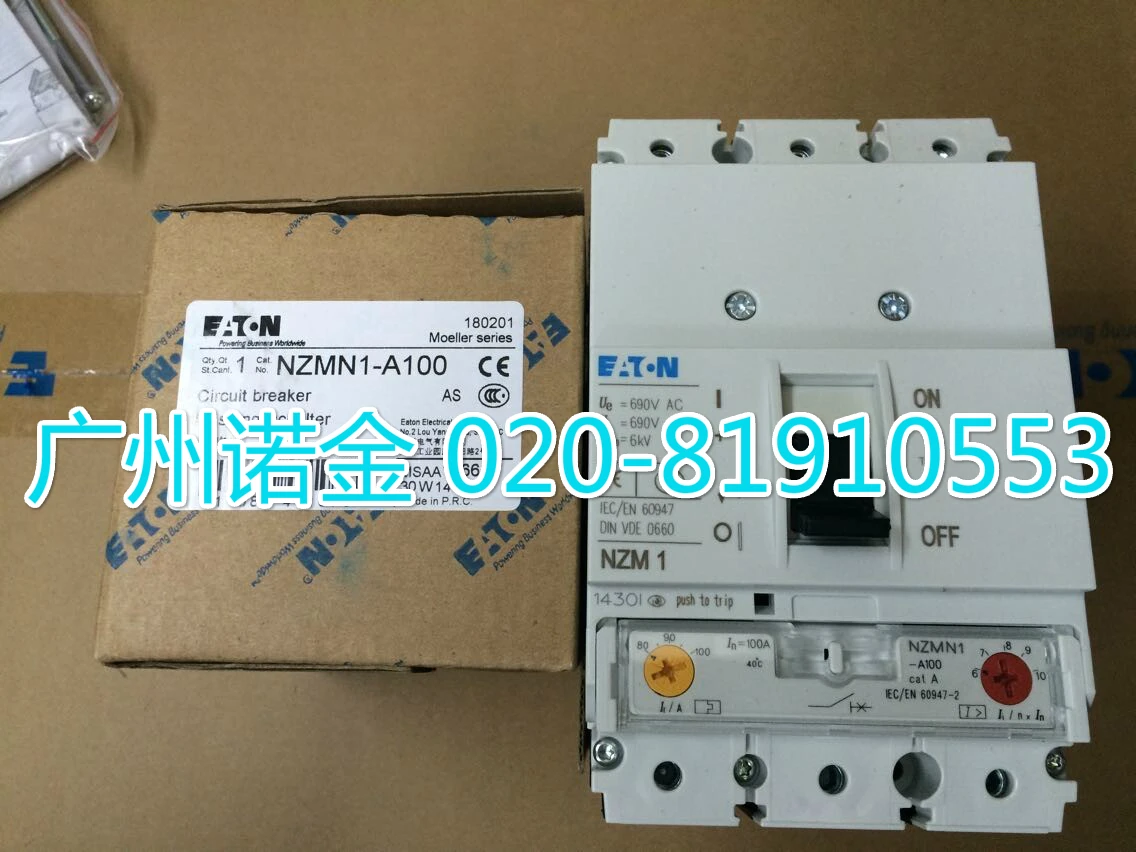 EATON 3P 80-100A NZMN1-A100 100% новый и оригинальный | Обустройство дома