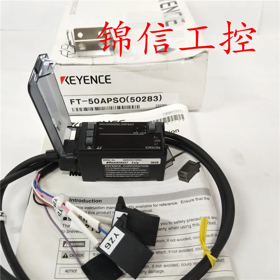 

FT-50APS0 100% new and original