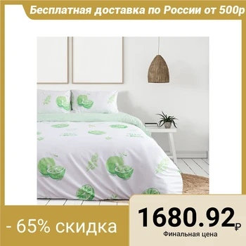 

Bed linen Save and I 2 bd. "Summer" 180 × 210 cm, 220 × 240 cm, 50 × 70 ± 3 cm - 2 pieces, microfiber