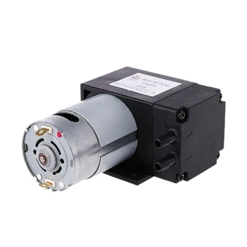 

12V Mini Vacuum Pump 8L/Min High Pressure Suction Diaphragm Pumps With Holder
