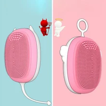 Милая модель зарядки силиконовый Очищающий Инструмент Вибрация для очистки пор шесть передач Регулируемая щетка для чистки лица