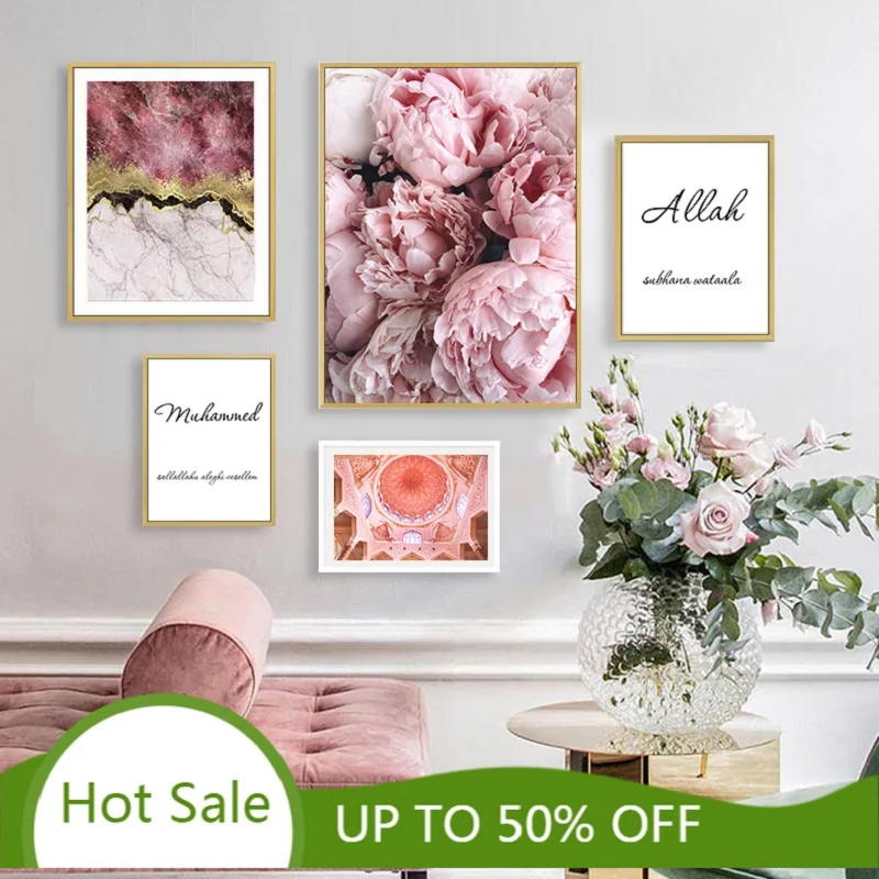 Modern Islamic Allah Muhammed Pink Peony Marble Wall Art Canvas Painting Muslim Posters Prints Room Picture For Home Decoration | Дом и сад