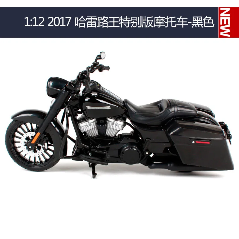 Maisto 1:12 Harley Davidson Road King Speclal мотоцикл металлическая модель игрушки для детей подарок на день рождения Коллекция игрушек