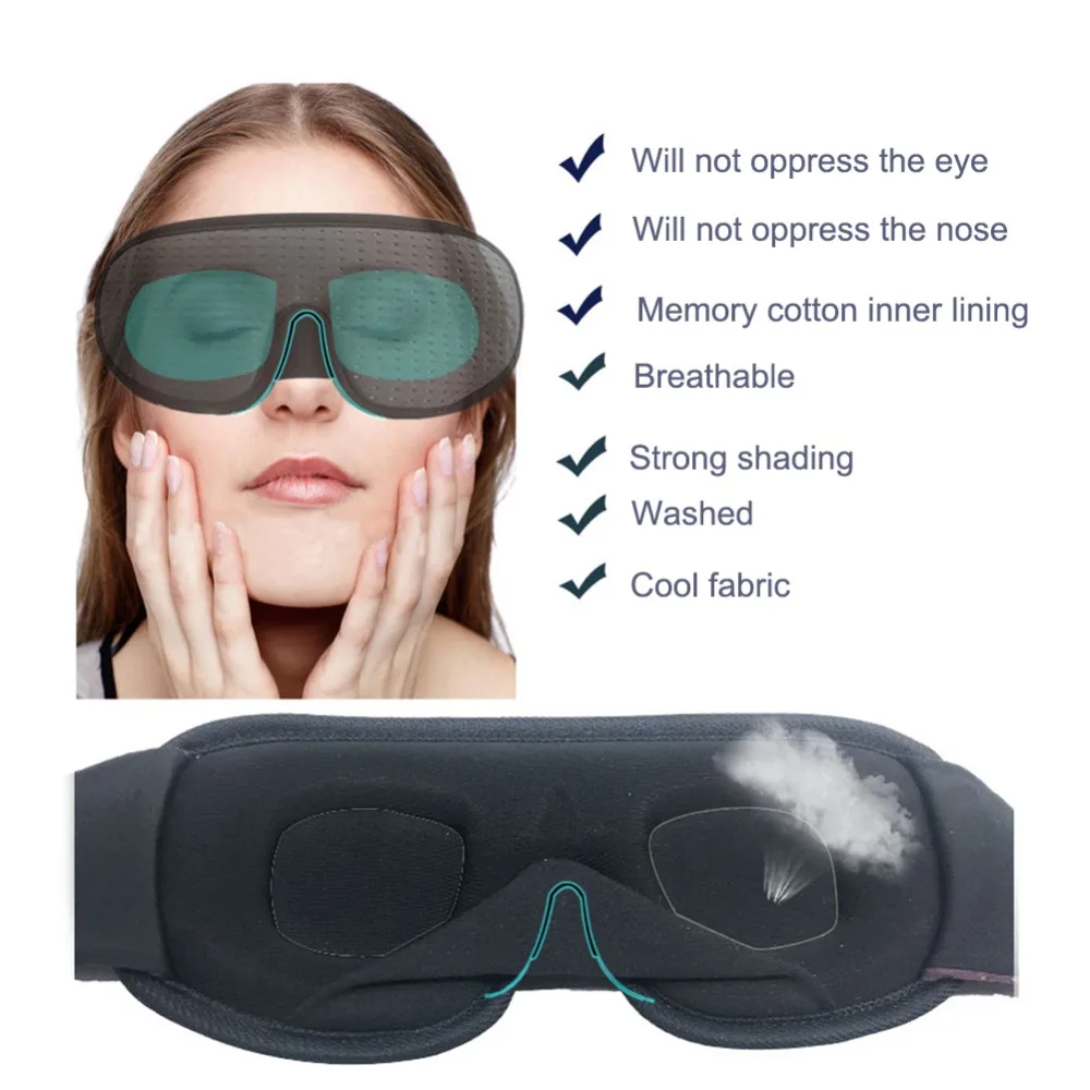 Маска для сна из чистого дыхания, для путешествий, повязка для сна, покрытие для 3D пены памяти, для сна, повязка на глаза, повязка на глаза, повязка для сна, защитная ослепляющая маска