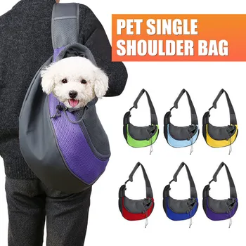 

New Out Double Shoulder Portable Travel Outdoor Pet Dog Carrier Bag Pet Dog Front Bag Head Bags for Pets