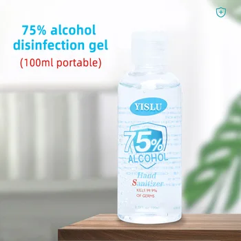 

100ML Disinfection Gel For Home Use Disposable No Clean Waterless Antibacterial Hand Gel Hand Sanitizer Gel Moisturizing Liquid