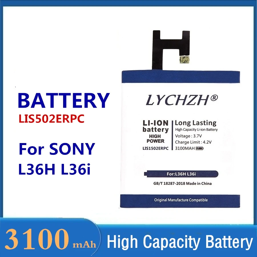 3100 мА/ч LIS1502ERPC для SONY Xperia Z (Сони Иксперия З) Lt36h L36H L36i C6600 C6602 S39H SO-02E C6603 C2305 M2 D2303 S50H C660X