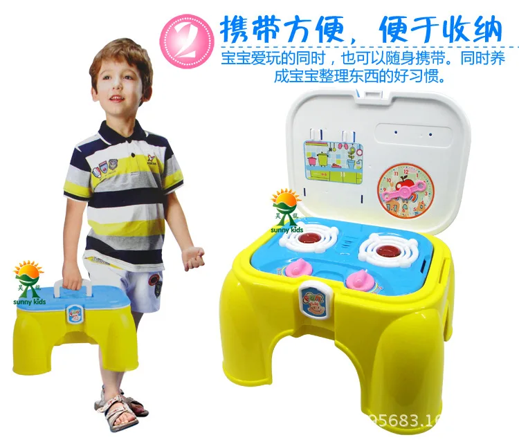 

Children Play House Toys on City Tableware shou na yi Model Tableware Boy Set 1.15