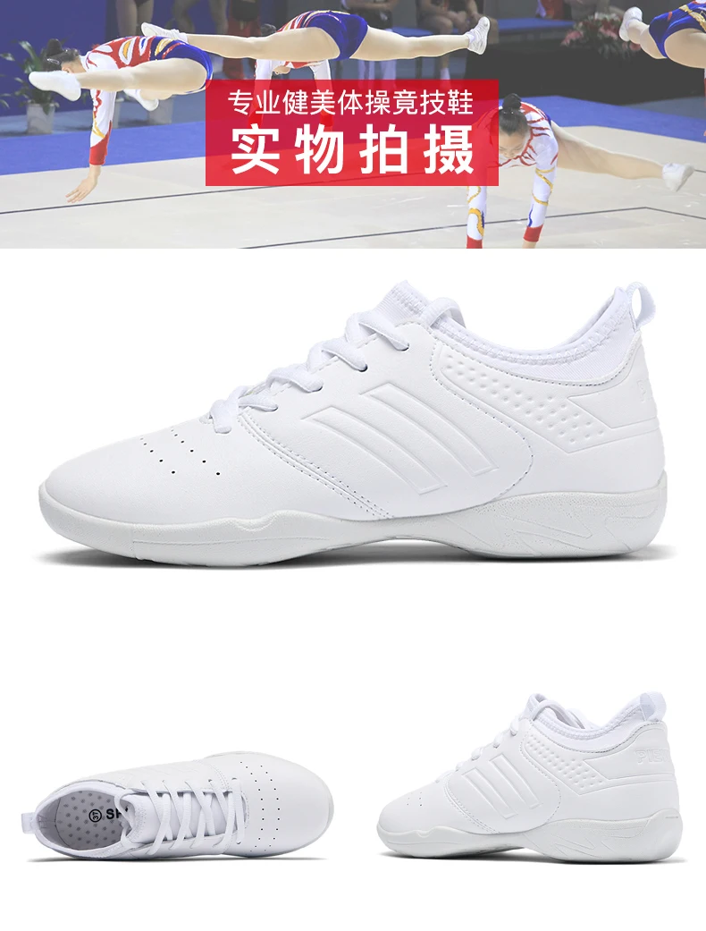 Women's sports shoes microfiber leather professional aerobics shoes dance shoes women's sports shoes women's shoes