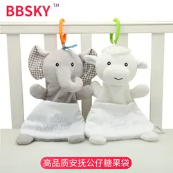 Bbsky детское успокаивающее полотенце-вход для хранения конфет мешок токарный подвесной сопроводительный сон одеяло игрушки подарок