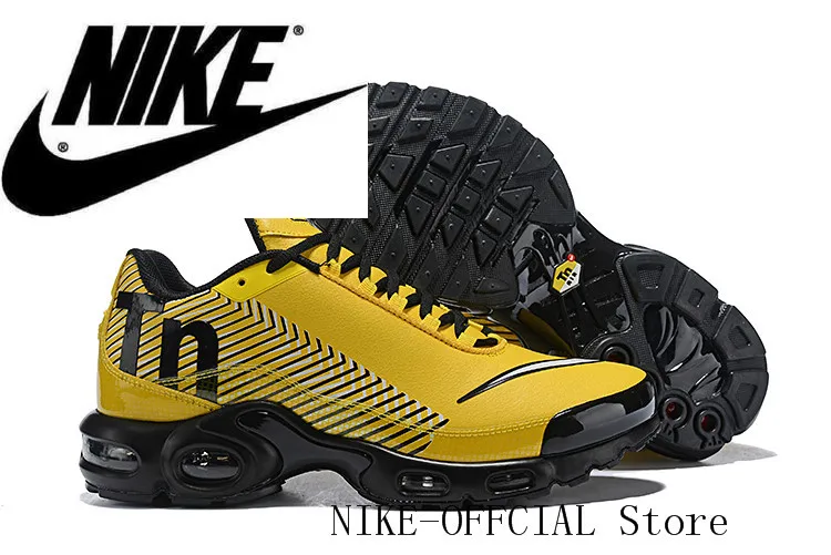 nike tuned 1 mercurial yellow