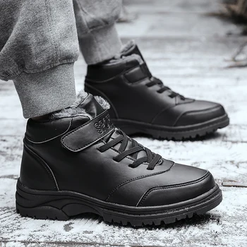 

Men's boots couple men's winter warm snow boots men's fur plush high to help ankle boots sports shoes work shoes men's lace