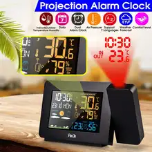 Estación de clima de pantalla Digital LCD, proyector, retroiluminación, relojes con proyector, predicción del tiempo, Despertadores