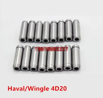 

16PCS/SET Valve guide for Great wall Haval H5 H6 Wingle Diesel 2.0T 4D20