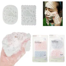 Глубокий очищающий Отшелушивающий сжатый коврик пудра слоеный 2 шт для лица слоеный макияж для удаления мыть инструмент для чистки 2 типа на выбор