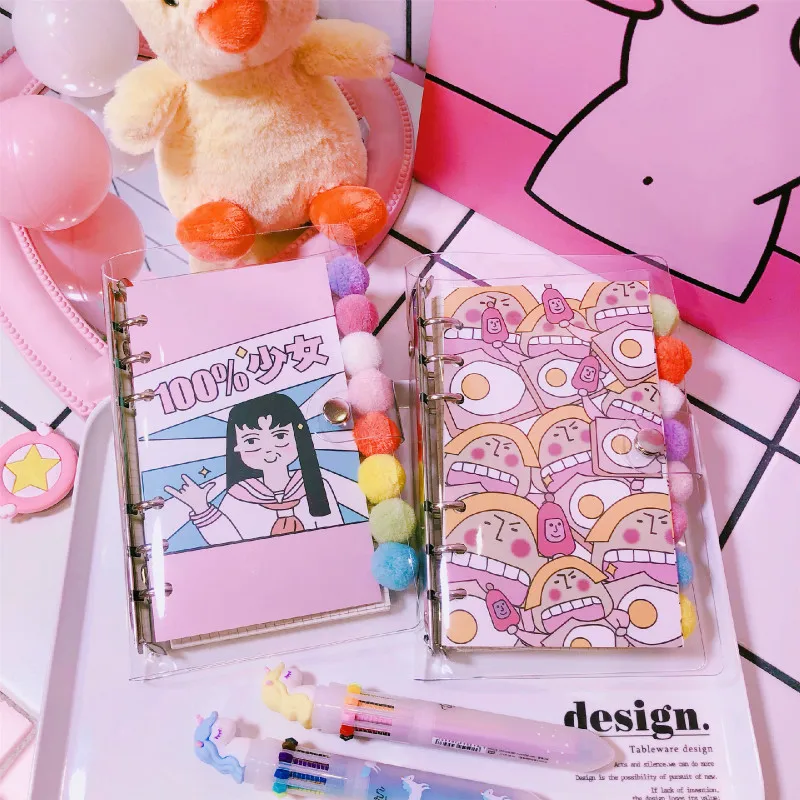 AngelHere Store 1 PCS Kawaii Noterbook Planner Book Colorful Hair Ball Decoration NotePad Stationery DIY Scrapbook Shool Supply |