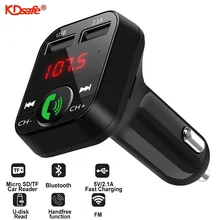 KDsafe Bluetooth Wireless Car kit Handsfree FM Transmitter Dual USB Car Charger 2.1A MP3 Music Player TF/U Disk Car Accessories