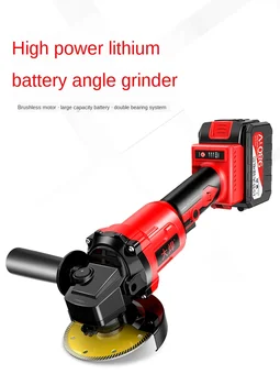 

Large Welding Charging Angle Grinder Lithium Battery Brushless Multi-Function Polishing Machine Hand Grinder Grinding Machine