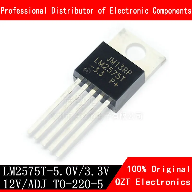 10 шт./лот LM2575T-5.0 5V LM2575T-ADJ 12V LM2575T-12 3,3 V LM2575 TO-220 новая Оригинальная