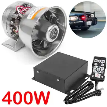 

400W 12V 9 Sound Speakers Loud Car Horn Police Siren Horn Megaphone Tone Emergency Truck Mic PA System Amplifier Hooter