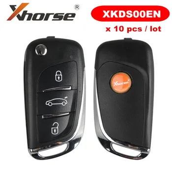 

XHORSE XKDS00EN for V-W DS Type Remote Key 3 Buttons X002 for VVDI Key Tool 10pcs/lot