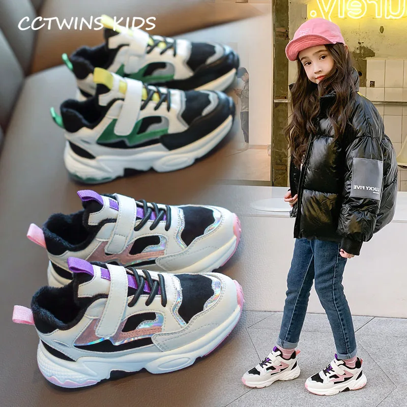 CCTWINS/детская обувь; коллекция года; Сезон Зима; модные спортивные кроссовки для маленьких девочек; Детские повседневные кроссовки; брендовая теплая обувь для мальчиков; FS3183