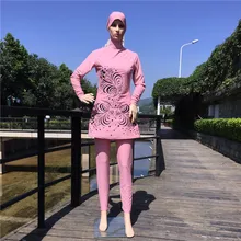 Женский длинный рукав, Мусульманский купальник куртка с контрастным по цвету капюшоном Хиджаб Арабский исламский Плавание Серфинг одежда купальный костюм плюс размер