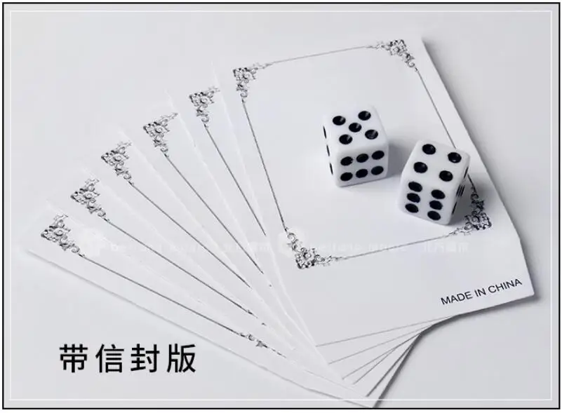 QQ截图20190801104124
