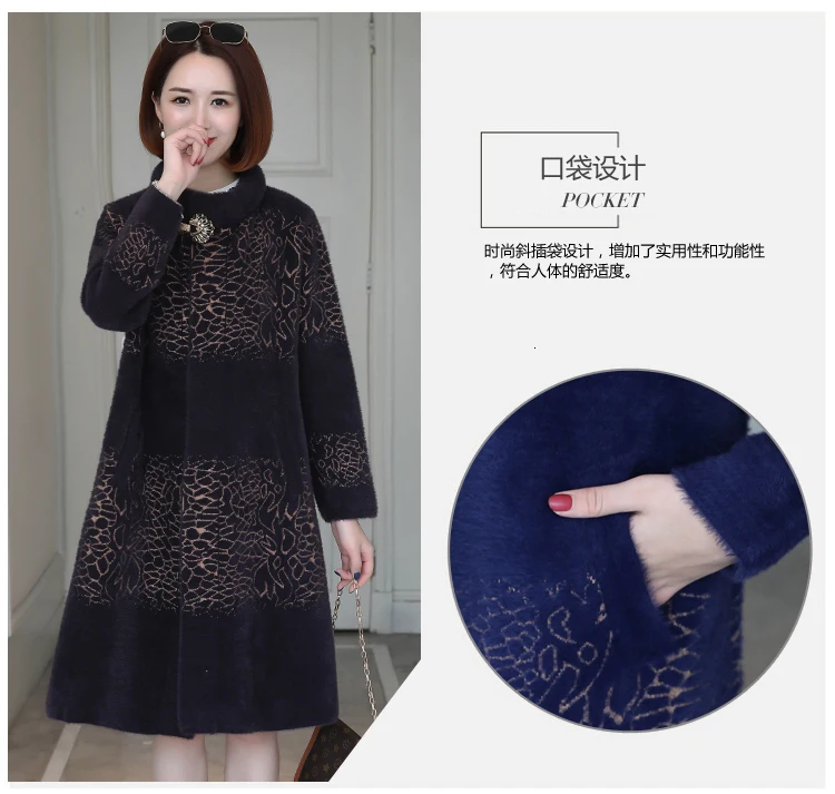 Noble fashion in the fall and winter of imitated mink wool coat in the new popular long overcoat