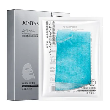 

5 Pieces Oligopeptide Nicotinamide Freeze Dried Powder Mask Anti-Aging Moisturizing Oil-control Pigmentation Corrector Whitening