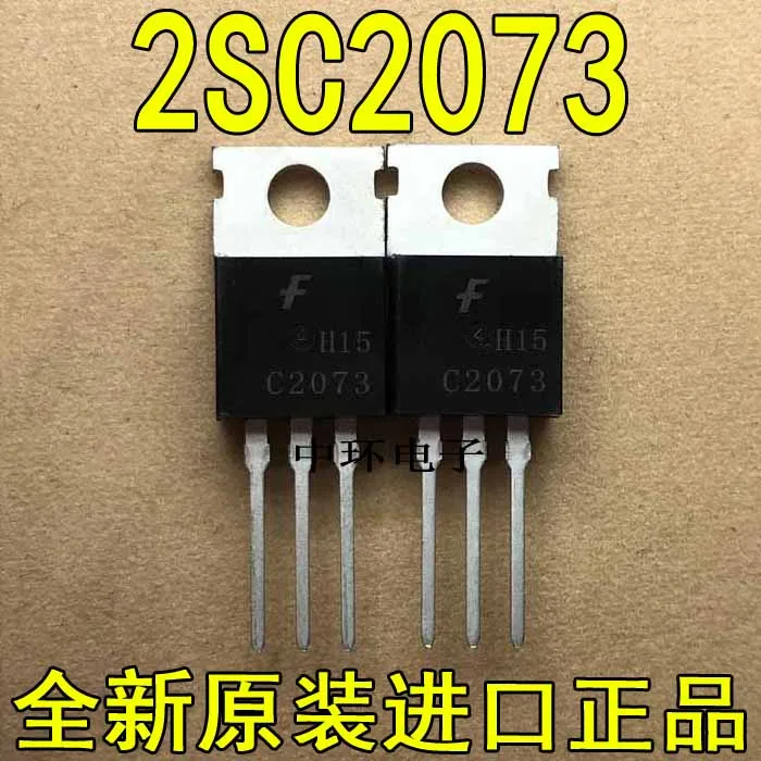 10 шт./лот A940 5 шт.+ C2073 5 шт