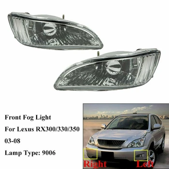 

Car Front Fog Light Lamp Pair with Bulbs for 2003-2008 Lexus RX300/RX330/RX350