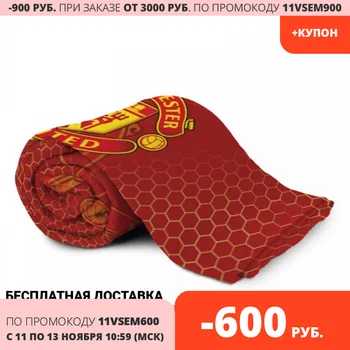 

Plaid 3D Manchester United