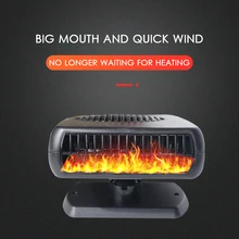 

12V Car Heater Heating Cooling Fan Air Purification Portable Dryer Windshield Demister Defroster