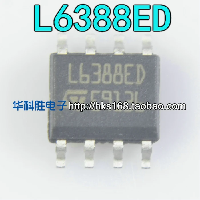 Оригинал 2 шт./L6388ED SOP-8 SOP8 | Электронные компоненты и принадлежности