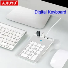 AJIUYU USB цифровая клавиатура 18 клавиш с тремя USB-концентраторами Для iMac MacBook Air Pro Lenovo компьютер номер ноутбука мини-клавиатура AJIUYU USB цифровая клавиатура 18 клавиш с тремя USB-концентраторами Для iMac MacBook Air Pro Lenovo компьютер номер ноутбука мини-клавиатура