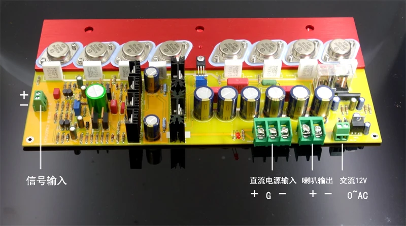 

NEW Class A high-power gold-sealed KSA100MKII power amplifier board fever Hi-Fi post amplifier true MK2 circuit ON MJL15024/25