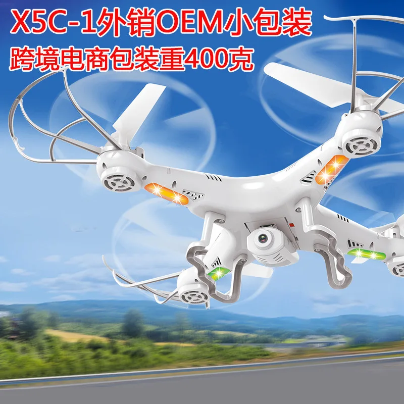 

X5C-1 Quadcopter High-definition Aerial Photography Unmanned Aerial Vehicle Remote Control Aircraft UFO Drone X5C