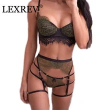 Женское сексуальное нижнее белье, кружева, Babydoll, открытый бюстгальтер, набор, стринги, нижнее белье, ночное белье, наборы бюстгальтер+ трусы