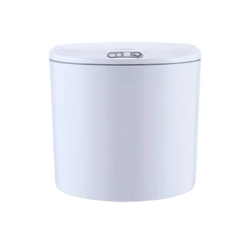 

5L Electric Automatic Mini Car Trash Can Bin with Lid Auto Dustbin Organizer Leak Proof Vehicle Trash Bin Garbage,White