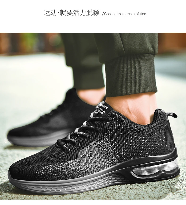 Tenis Masculino 2019 новые мужские теннисные туфли кроссовки мужские уличные высококачественные спортивные туфли прогулочные кроссовки мужские