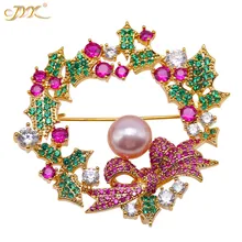 JYX рождественские броши «венок» фиолетовая жемчужная брошь 9 мм натуральные жемчужные Сияющие Циркон Рождественский подарок