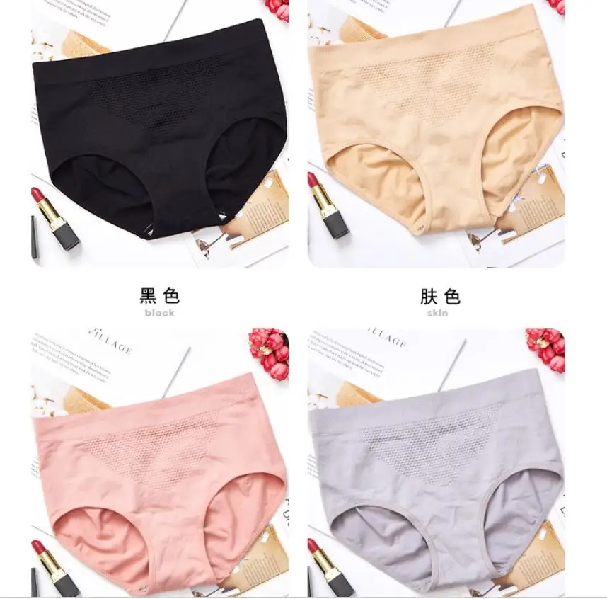 pocket-panties