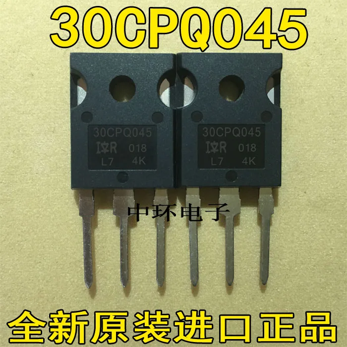10 шт./лот MBR3045PT 30CPQ045 30A 45V