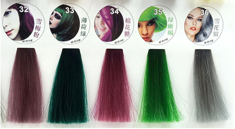 500ml Hair Dye Cream Fashion Blue Hair Waxing Mud DIY Temporary Styling Hair Color Cream No Damage Easy Wash Purple Hair Dye Wax