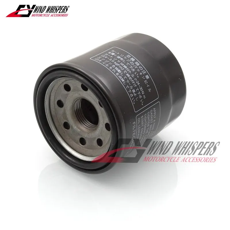 Масляный фильтр для Honda CB1300 F/S/SA CB500F CB500F CB500X CB600F CB600S CB650F CB600 CBR600 NC700 NSA700 NT700 VT750 VFR800 CB900